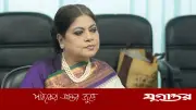 বিএনপির মনোনয়ন পেলেন কনকচাঁপাকে নিয়ে প্রশ্ন তোলা নেত্রী সুরাইয়া জেরিন রনি