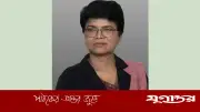 বিএনপির সংরক্ষিত নারী আসনে আন্না মিনজের মনোনয়ন: উত্তরবঙ্গের ক্ষুদ্র নৃগোষ্ঠীর জন্য মাইলফলক
