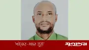 মুন্সীগঞ্জের সঞ্জিব মণ্ডল ১১ দিন ধরে নিখোঁজ, পরিবারের উদ্বেগ তীব্র