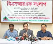 গণমাধ্যমের স্বাধীনতা নিশ্চিত করতে সরকারের অঙ্গীকার: প্রতিমন্ত্রী ইয়াসের খান চৌধুরী