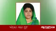 সংরক্ষিত নারী আসনে মনোনয়ন পেলেন যশোরের সাবিরা সুলতানা মুন্নী