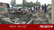 পেকুয়ায় স্লুইসগেট ভেঙে লবণের মাঠ তলিয়ে, হাজার চাষির স্বপ্ন ভেসে গেল