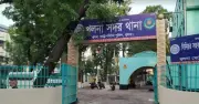 খুলনায় বিশ্ববিদ্যালয় শিক্ষার্থীর আত্মহত্যা: নর্থ ওয়েস্ট ইউনিভার্সিটির উৎস রায়ের লাশ উদ্ধার