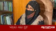 জামায়াতে ইসলামীর সংরক্ষিত নারী আসনে মনোনয়ন পেলেন অ্যাডভোকেট সাবিকুন্নাহার মুন্নী