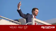 মার্কিন ভাইস প্রেসিডেন্ট জেডি ভ্যান্সের পাকিস্তান সফর: ইরান সংকটে আলোচনার নতুন অধ্যায়