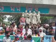 ছাত্রশক্তির মানববন্ধনে ডিজিটাল নিরাপত্তা আইনের অপব্যবহারের তীব্র নিন্দা