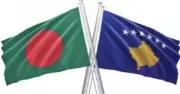 বাংলাদেশ-কসোভো সম্পর্কে নতুন অধ্যায়: বাণিজ্য থেকে সংস্কৃতিতে সহযোগিতার সম্ভাবনা