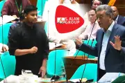 বাংলাদেশের সাংস্কৃতিক ঐতিহ্য রক্ষায় নতুন উদ্যোগ: প্রথামালো ভিডিওর প্রতিবেদন