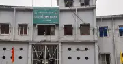 নোয়াখালী কারাগারে বসে এসএসসি পরীক্ষা দিল ১৫ বছর বয়সী শিক্ষার্থী