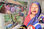 বাংলাদেশে অনলাইন শিক্ষার নতুন দিগন্ত: প্রযুক্তির মাধ্যমে শিক্ষার সম্প্রসারণ