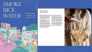হাল ফ্যাশনের খাদ্য বিভাগে প্রকাশিত নতুন নিবন্ধের বিশদ বিবরণ