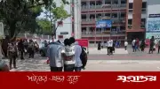 চট্টগ্রাম সিটি কলেজে ছাত্রদল-শিবির সংঘর্ষে আহত কয়েকজন, ক্লাশ-পরীক্ষা স্থগিত