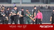 বাংলাদেশ-নিউজিল্যান্ড সিরিজের চূড়ান্ত ম্যাচের টিকিট মূল্য ঘোষণা, সর্বনিম্ন ২০০ টাকা