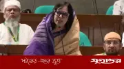 নতুন সরকারের ৫২ দিনে ৪৪ হাজার ৫০০ কোটি টাকা ঋণ নেওয়ার অভিযোগ, সংসদে বিতর্ক