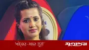 বিএনপির সংরক্ষিত নারী আসনে শোবিজ তারকাদের বাদ, ন্যান্সির 'লাল সালাম'