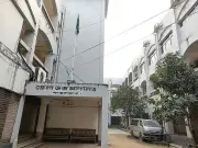 কক্সবাজারে ঘুষ দাবির অভিযোগে দুই অতিরিক্ত জেলা প্রশাসকসহ চারজনের বিরুদ্ধে মামলা