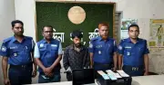 কুমিল্লার চান্দিনায় জাল টাকা সরবরাহকারী কলেজ শিক্ষার্থী আটক, ল্যাপটপ-প্রিন্টারসহ উদ্ধার