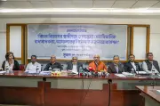 বিচার বিভাগের স্বাধীনতা হুমকিতে: অধ্যাদেশ বাতিলে উদ্বেগ, সংস্কার দাবি জোরালো