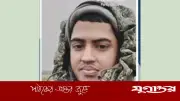 ইউক্রেন-রাশিয়া যুদ্ধে মৌলভীবাজারের যুবক নিহত, পরিবার শোকে স্তব্ধ