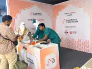 হজযাত্রীদের জন্য ইউনাইটেড মেডিকেল কলেজ হাসপাতালের বিশেষ স্বাস্থ্যসেবা কেন্দ্র চালু