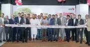 মুন্সীগঞ্জের শ্রীনগরে ইউনাইটেড কমার্শিয়াল ব্যাংকের ২৩৫তম শাখার উদ্বোধন