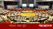 সংরক্ষিত নারী এমপিদের বেতন-ভাতা ও সুযোগ-সুবিধা: সরাসরি নির্বাচিতদের সমান অধিকার