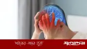 স্ট্রোকের এক মাস আগেই শরীরের সতর্ক সংকেত: জেনে নিন লক্ষণ ও প্রতিরোধের উপায়
