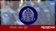 পুলিশ সুপার পদমর্যাদার চার কর্মকর্তার বদলি: রাষ্ট্রপতির আদেশে স্বরাষ্ট্র মন্ত্রণালয়ের পদায়ন