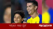 সৌদি লিগে বাবা-ছেলে একসঙ্গে খেলার সম্ভাবনা, আল নাসরে রোনালদো জুনিয়র যোগ দিতে পারেন