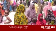 বাড়িতে রাখা ডিজেলে ডুবে শিশুর মৃত্যু: সাদুল্লাপুরে হৃদয়বিদারক ঘটনা