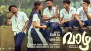 অল্প বাজেটে ২০ দিনে ২০০ কোটির ক্লাবে ‘ভাজা ২’