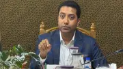 গণশিক্ষা প্রতিমন্ত্রী: ধাপে ধাপে অষ্টম শ্রেণি পর্যন্ত হবে প্রাথমিক শিক্ষা