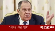 ট্রাম্পের ভুয়া প্রতিশ্রুতিতে বিভ্রান্ত ইরান: ল্যাভরভ