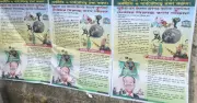 মতিঝিলে পোস্টার বিতর্ক: ব্যাংক দখলের অভিযোগে উত্তাল আর্থিক খাত