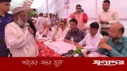 ব্রাহ্মণবাড়িয়ায় বরিশল ইউনিয়ন গঠনে গণশুনানি: সমর্থন ও বিরোধিতা