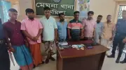 বাংলাদেশে জুয়াড়ি গ্রেপ্তার, ইরানের হরমুজ প্রণালিতে জাহাজে গুলি, ভেজাল মধু জব্দ ও শিক্ষা সংস্কার