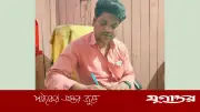 কক্সবাজারে ইউপি সদস্য অপহরণ: ৩০ লাখ টাকা মুক্তিপণ দাবি, এলাকায় আতঙ্ক