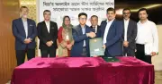 আল-আরাফাহ ইসলামী ব্যাংক ও বিদার মধ্যে সমঝোতা স্মারক স্বাক্ষরিত, বিনিয়োগ সহজীকরণের লক্ষ্যে