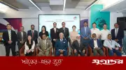 এমটিবির কর্মশালায় বৈদেশিক বিনিয়োগের কৌশল নিয়ে আলোচনা, অংশ নেন নীতিনির্ধারকরা