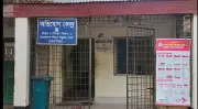 ব্রাহ্মণবাড়িয়ায় বিদ্যুৎ সংকটে গ্রাহকের ক্ষোভ, অভিযোগকেন্দ্রে ভাঙচুর