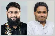এনসিপির রাজনৈতিক পর্ষদে যুক্ত হলেন আতিকুর রহমান মোজাহিদ ও আবদুল্লাহ আল আমিন