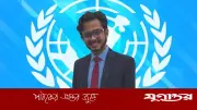 যুক্তরাষ্ট্র প্রবাসী মাহিয়ান আরাফ সিয়াম ইউনিস্যাবের ভাইস প্রেসিডেন্ট নির্বাচিত