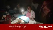 লালমোহন হাসপাতালে বিদ্যুৎ সংকট: মোবাইলের আলোয় চিকিৎসাসেবা, রোগীদের দুর্ভোগ