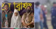 যশোরে শাশুড়িকে গলাকেটে হত্যার অভিযোগে পুত্রবধূ আটক, চাপাতি উদ্ধার