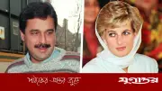 বিশ্বখ্যাত হৃদরোগ বিশেষজ্ঞ ডা. হাসনাত খান জিন্নাহ ইনস্টিটিউট অব কার্ডিওলজির প্রধান নিযুক্ত