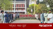 রাবিতে ছাত্রদলের দেয়াল লিখনে ফটোসেশন করে ছাত্রশিবির, সামাজিক যোগাযোগমাধ্যমে হাস্যরস