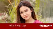 অভিনেত্রী চমকের জুলাই মন্তব্য নিয়ে বিভ্রান্তি: স্যাটায়ার পেজের পোস্ট ভাইরাল
