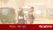 ঢাকার বাতাস অস্বাস্থ্যকর, বিশ্বের দূষিত শহরের তালিকায় দশম অবস্থান