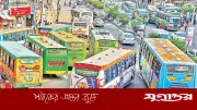 বাস ও ট্রাকের নতুন ভাড়া নির্ধারণে আজ সিদ্ধান্ত, প্রতি কিলোমিটারে ২২ পয়সা বৃদ্ধির প্রস্তাব