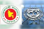 অর্থসংকটে বাংলাদেশ আইএমএফের কাছ থেকে নতুন করে ২০০ কোটি ডলার চাইছে